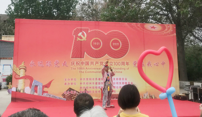 米兰web版登录入口-米兰(中国)