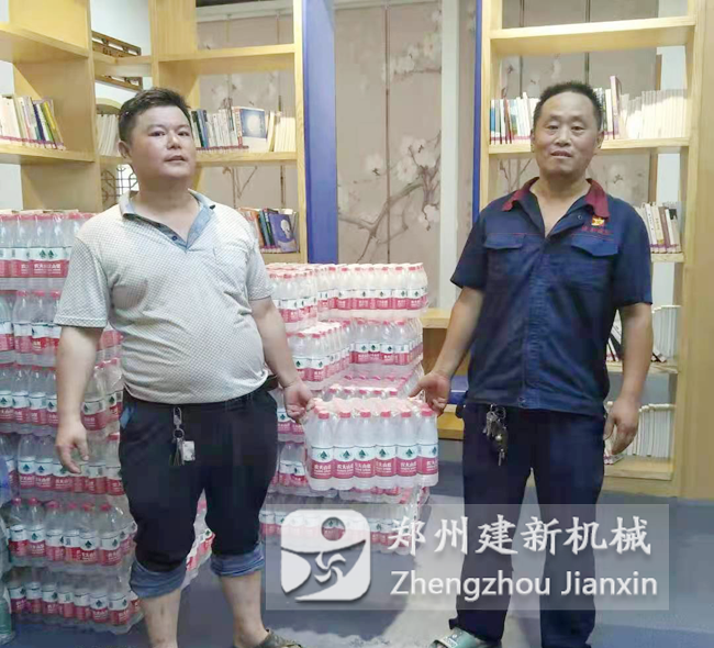 米兰web版登录入口-米兰(中国)